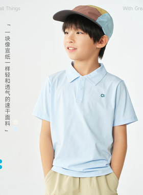 allblu幼岚【宣纸速干】POLO短袖T恤儿童T恤A类男童女童26春新款