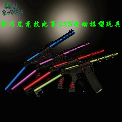 䶮虎竞技版SQB发射器下场全套