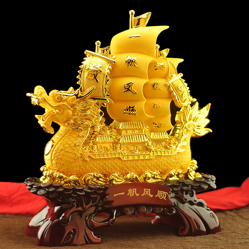 一帆风顺龙船摆件帆船大号工艺礼品摆饰定制办公室摆件招财店铺开