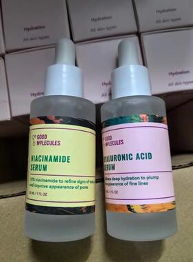 Good精华Molecules Hyaluronic acid Serum 烟酰胺精华液光滑肌肤