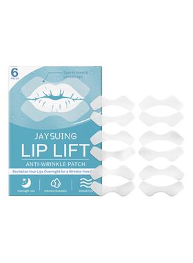 Lip Care Patches唇部护理贴 温和滋润护理唇部护唇贴片