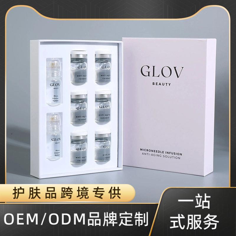 跨境紧致提亮微针面部保湿精华安瓶套盒Micro InfusionSystem