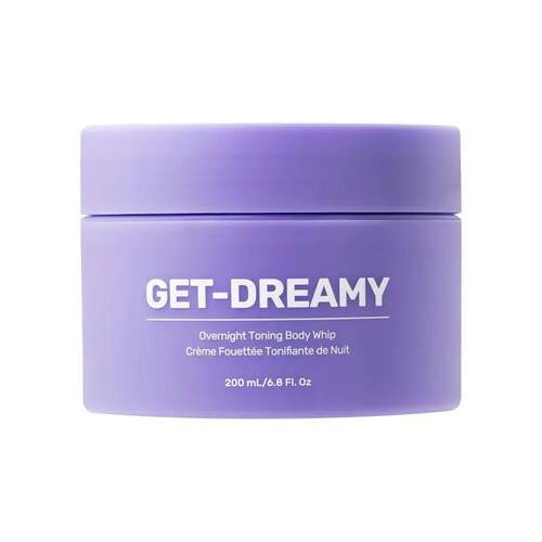 跨境水飞蓟保湿身体乳 milk thistle body lotion GET-DREAMY