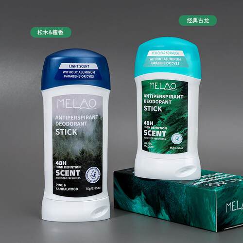 Body odor Long-lasting  Antiperspirant Deodorant cream狐臭