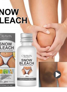 跨境祛黑霜Underarm and Thigh Darkening Cream Whitening cream