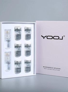 跨境热销 Microneedle serum微针精华液 保湿紧致微针精华液