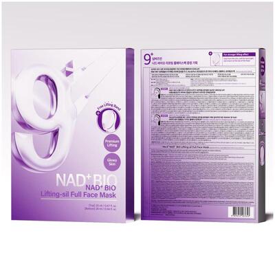 跨境胶原蛋白全脸提拉面膜NAD+ BIO Lifting-sil Full Face Mask