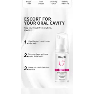 TK牙菌斑牙渍薄荷慕斯Dental plaque, tooth stains, mint mousse