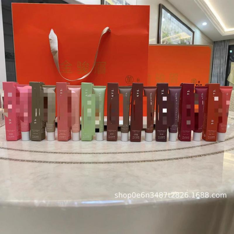 跨境summer Fridays唇膏vanille beige有色润唇釉Pink Sugar