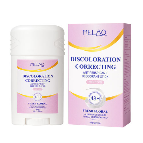Cross-border Deodorant cream Deodorization腋下异味跨境香体膏