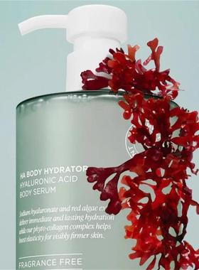 HA Body Hydrator HYALURONIC ACID BODY SERUM保湿身体精华液