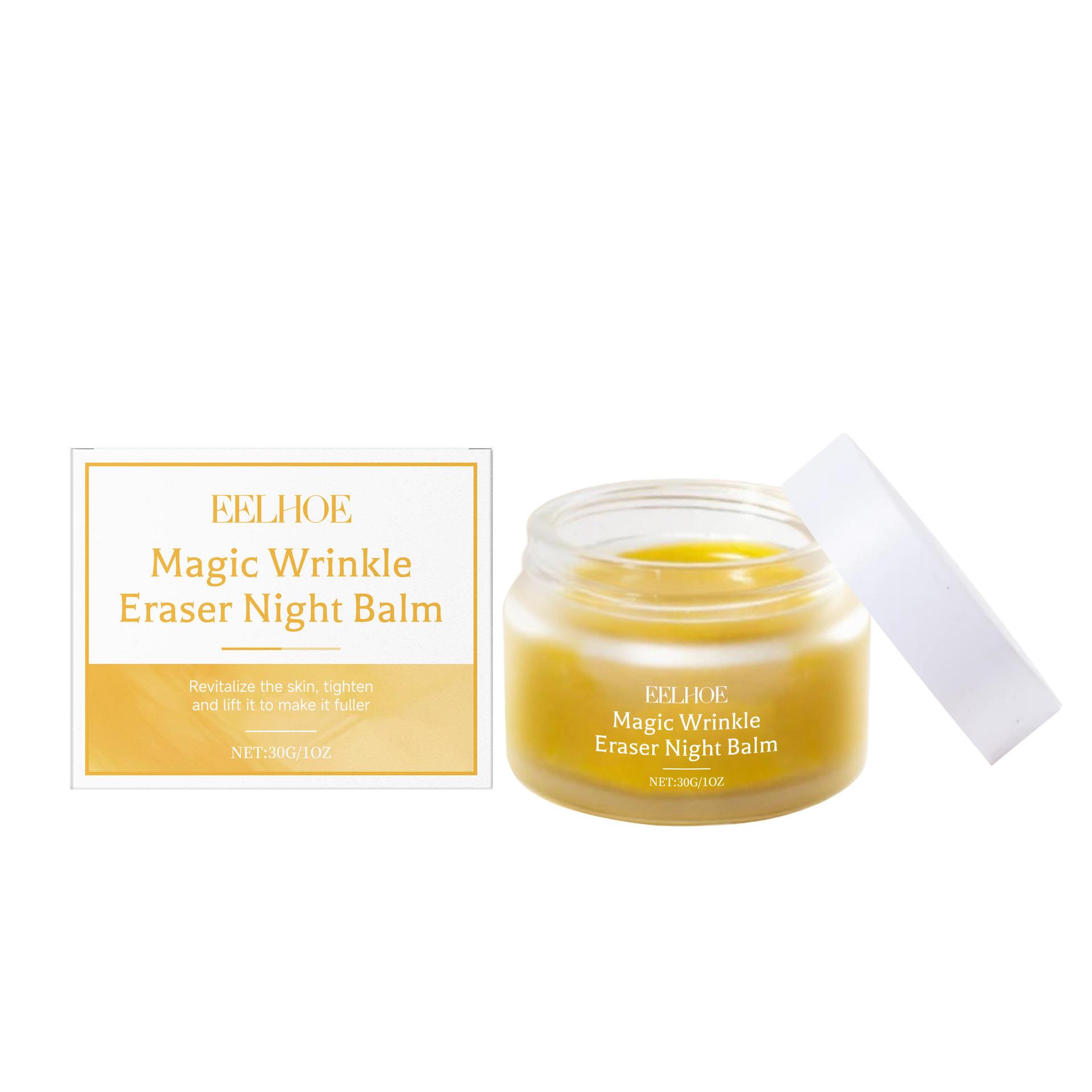 透亮紧弹晚霜 温和滋养细腻肤质水润肌肤柔软保湿夜间呵护