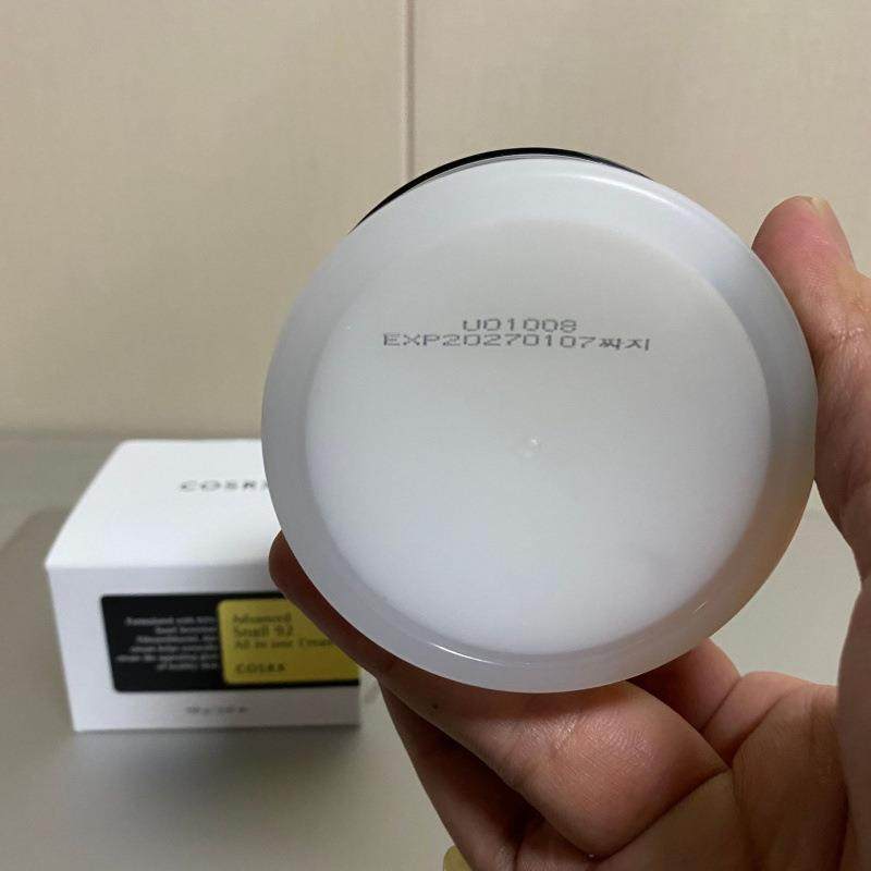 跨境Advanced Snail 92 All in one cream蜗牛面霜