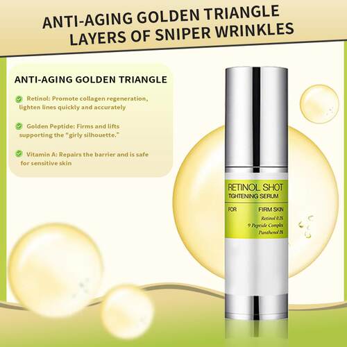 跨境RETINOL SHOT TGHTENING SERUM保湿润肤提亮视黄醇紧致精华液
