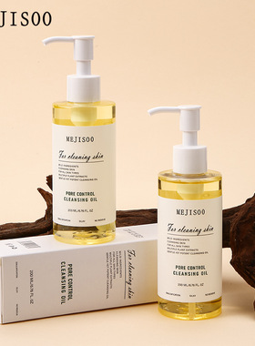 Facial deep makeup remover卸妆养肤二合一细致毛孔卸妆油跨境