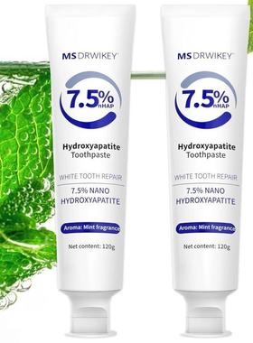 MSDRWIKEY Hydroxyapatite Toothpaste羟基磷灰石牙膏，牙齿清洁