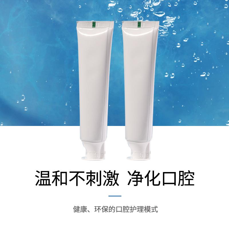 Tea Tree Wheat Rice Stone Toothpaste 烟渍牙垢茶树麦饭石牙膏