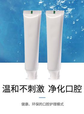 Tea Tree Wheat Rice Stone Toothpaste 烟渍牙垢茶树麦饭石牙膏