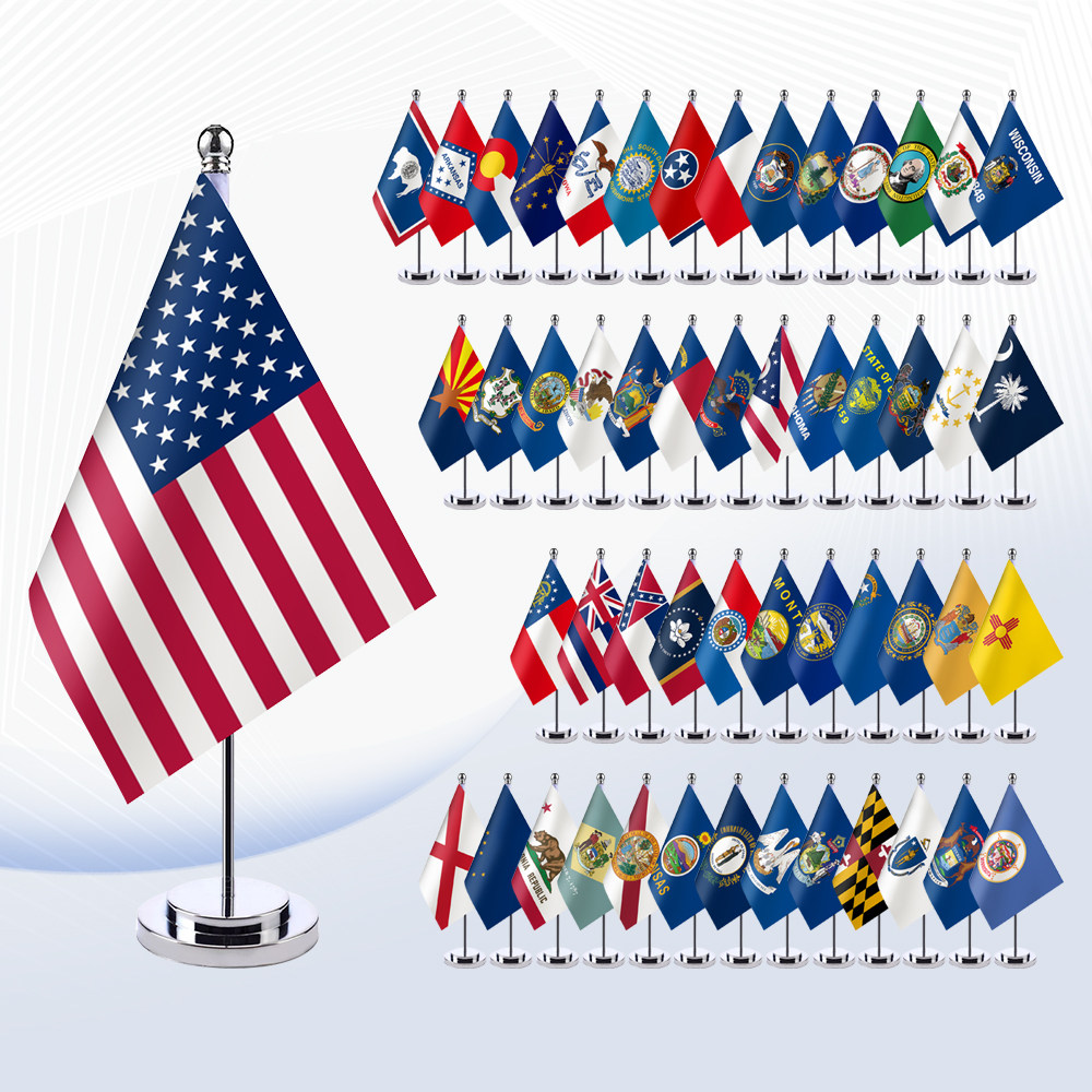 美国国旗 51个州旗  桌旗室内台旗 单杆旗架 桌面装饰 旗帜摆