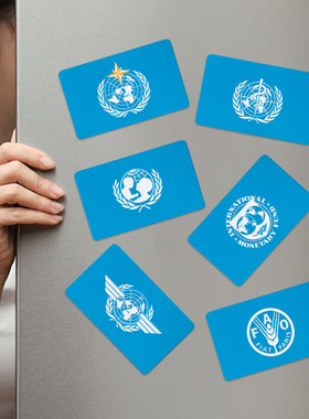 联合国旗WHO IFAD IMF IMO UNFPA UNHCR UNICEF汽车软磁贴冰箱贴