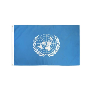 United Nations flag联合国总部旗帜2号3号4号5号旗帜世界各国旗
