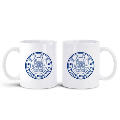 中国知名高校(厦门大学)马克杯AB双面图案陶瓷水杯茶杯子文创礼品