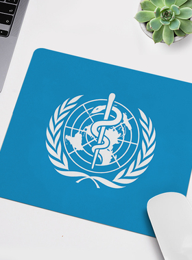 联合国旗帜鼠标垫WHO IFAD IMF IMO UNFPA UNHCR UNICEF环保橡胶