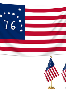 本宁顿 Bennington flag 美国国旗历史旗定制 收藏爱好/教研