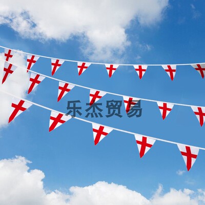 英格兰串旗吊旗 世界杯节日室内室外装饰 England String Flags