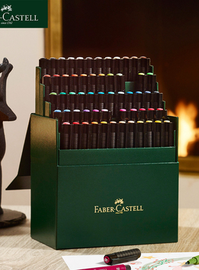 德国辉柏嘉PITT软头水性马克笔套装12色24色36色48色60色动漫彩色笔绘画专用美术专用漫画上色工具