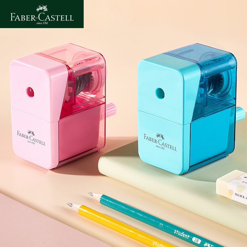 德国辉柏嘉学生用手摇笔刨卷笔刀铅笔刀削笔器铅笔彩铅用多功能小学生