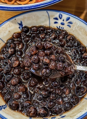 灰豆子甜醅子甘肃特色小吃兰州特产老兰州麻豌豆红枣五谷速食粥