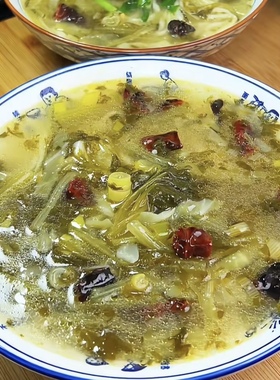 甘肃天水特产浆水酸菜陕西浆水鱼鱼兰州特色浆水面引子商用批发