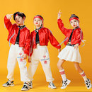 小学生运动会演出服儿童啦啦队表演服男女童爵士街舞舞蹈服中国风