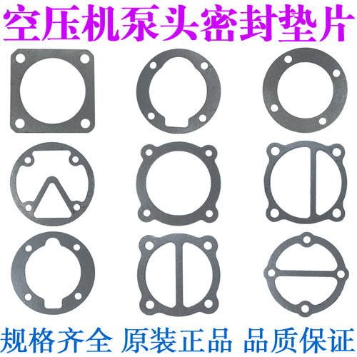 大丰油气泵直皮带式活塞空压机