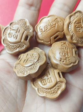 桃木长命锁正品婴儿童宝宝斧头手工红绳编织DIY配件饰品配饰宝宝