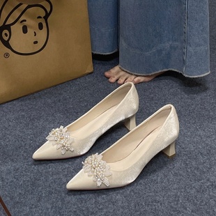 法式绝美绸缎高跟鞋女尖头珍珠伴娘不累脚新娘鞋粗跟日常可穿婚鞋