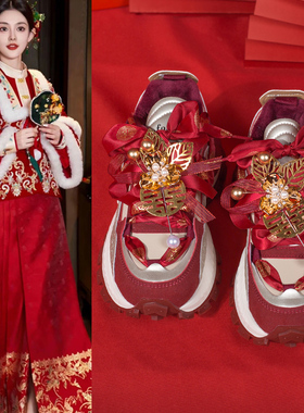 婚鞋女2026新款加绒结婚订婚敬酒红鞋红色厚底老爹鞋秀禾新娘鞋子