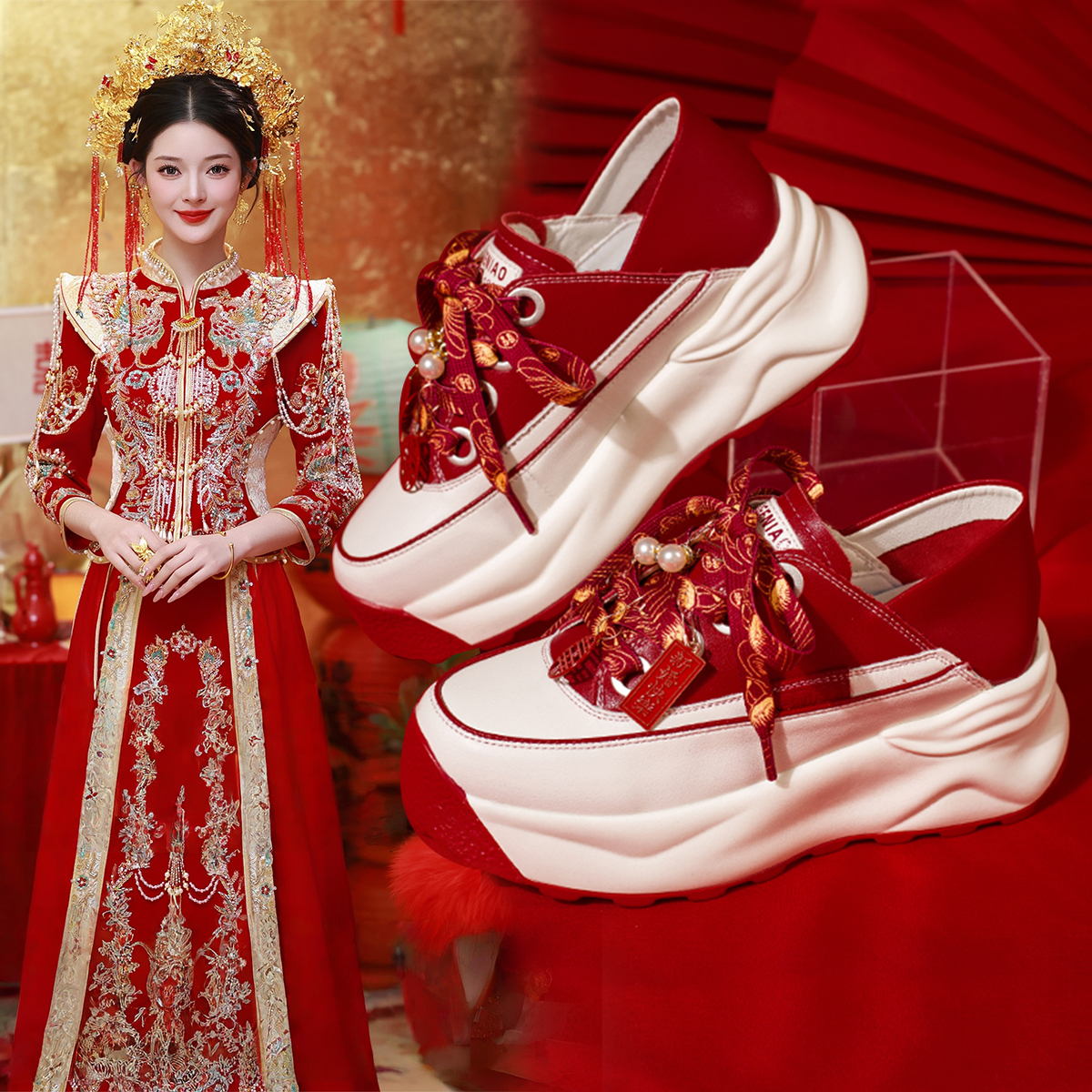 中式红色秀禾婚纱两穿婚鞋