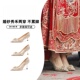 女秀禾主婚纱两穿不累脚水晶新娘鞋 绝美法式 高跟鞋 配礼服日常可穿