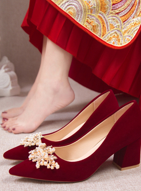 秋季婚鞋女粗跟2026新款新娘中式红色加绒秀禾婚纱两穿高跟不累脚
