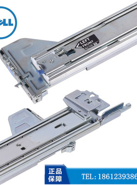 Dell EMC服务器导轨R550 R750 R720XD R730 R740 0PWN3 H4X6X