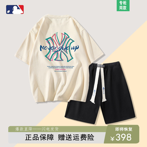 NY正品｜三折专区｜夏季上新｜美式潮牌男女宽松短袖t恤上衣套装