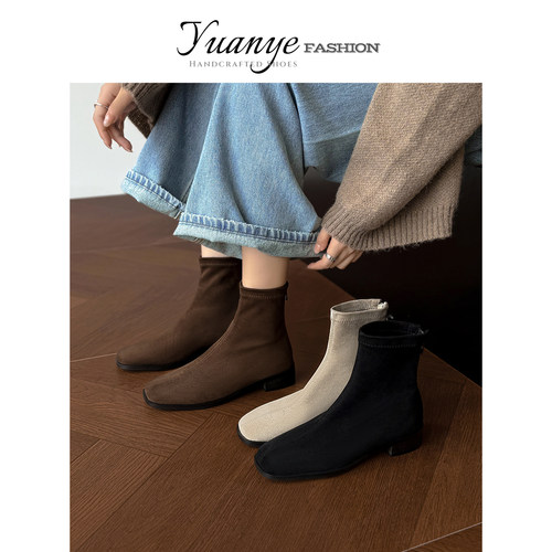 原野Yuanye●小方头今年流行的短靴女加绒韩系小踝靴法式瘦瘦靴子