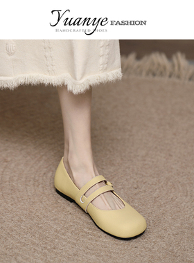 原野黄色方头简约玛丽珍鞋平底低跟文艺温柔淑女单鞋子女秋季新款