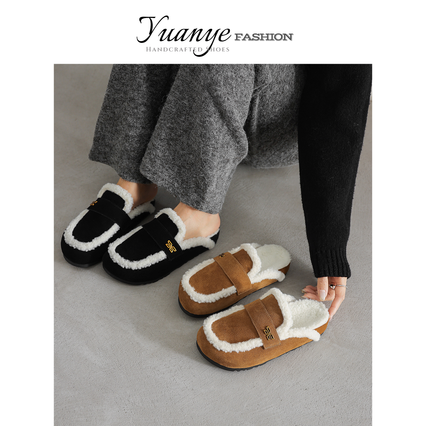 精选●手工真皮毛毛拖鞋！