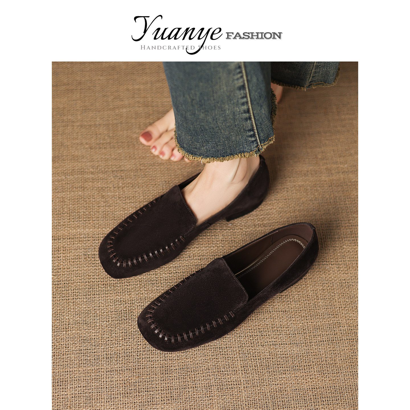 原野Yuanye●朝花夕拾！复古编织一脚蹬乐福鞋软底豆豆鞋平跟单鞋,女鞋,乐福鞋（豆豆鞋）,淘宝优惠券,粉丝福利购,淘宝优惠卷