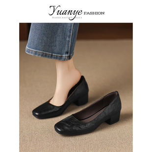 原野Yuanye●暮云春树！抓纹羊皮方头粗跟浅口单鞋粗跟通勤工作鞋