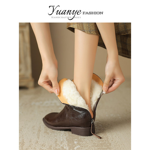 原野Yuanye●大码女鞋41到43皮毛一体短靴冬季加绒加厚显瘦大棉靴