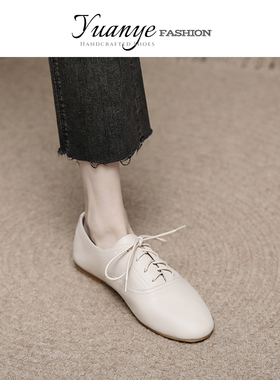 原野冷淡风白色系带平底舒适真软皮小皮鞋单鞋子女2025年春季新款